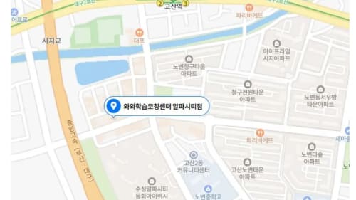 노변동 위치사진1